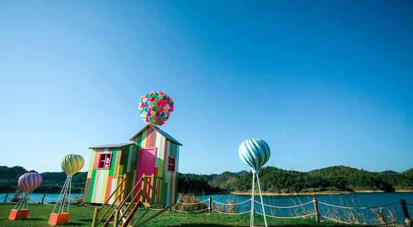 顽酷千岛蜜语营地公园