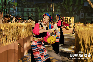 精品藏宴｜《玩味探险家》沉浸式美食互动体验第 11 张图片