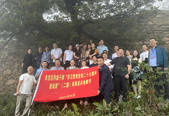 田王寨景区第 69 张图片