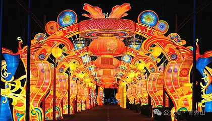 青秀山第 19 张图片