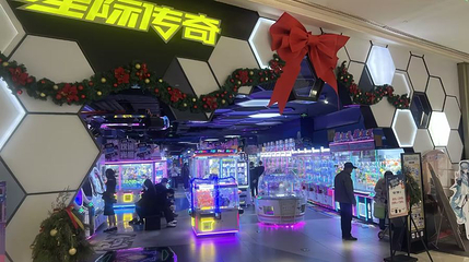 星际传奇(龙岗大运天地店)第 1 张图片