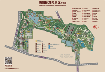 南阳卧龙岗武侯祠第 4 张图片