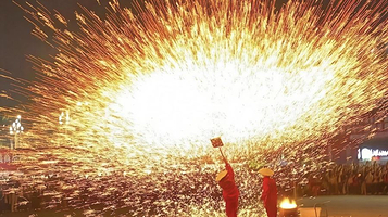 颐高新春灯会冰雪大世界