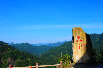 广东第一峰旅游风景区第 25 张图片