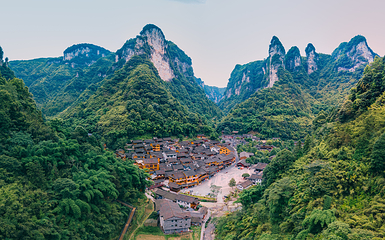 矮寨奇观旅游区第 77 张图片