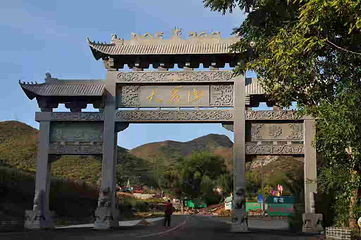 天秀山森林公园第 12 张图片