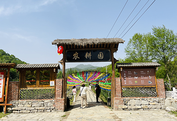南漳印象老家旅游景区第 10 张图片