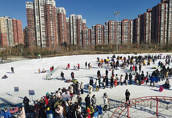 常营体育公园冰雪嘉年华第 19 张图片