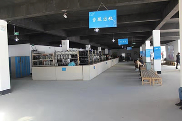 雪乡滑雪场第 21 张图片