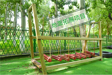 奥森乐仕堡第 30 张图片