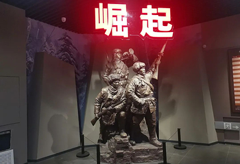 七星山国家森林公园第 27 张图片