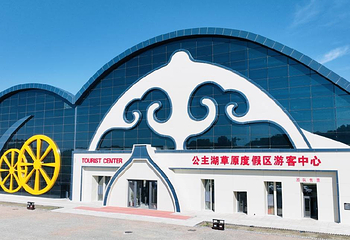 乌兰布统旅游区第 154 张图片