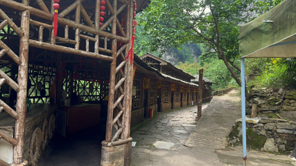 金刀峡第 25 张图片