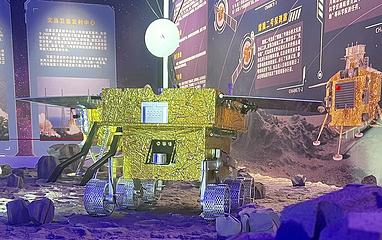 贵港天宇航天科技馆第 10 张图片