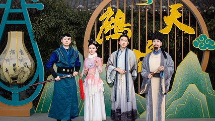 中国翰园碑林第 18 张图片