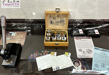 台北戏棚第 25 张图片