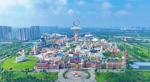 丝路欢乐世界