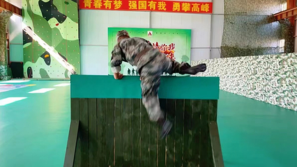 西郊森乐谷旅游度假区第 21 张图片