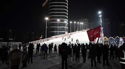 丁香小镇CityPark滑雪公园第 31 张图片