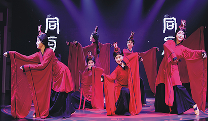 黄鹤楼第 28 张图片