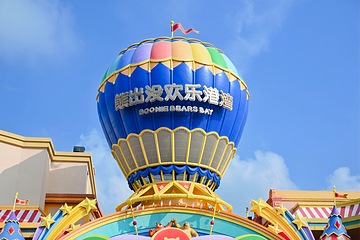 宁波方特旅游度假区第 9 张图片