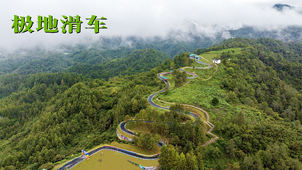 寒武纪石林景区第 32 张图片