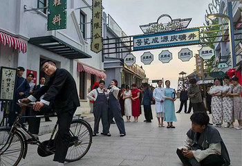 段家楼沉浸乐园第 39 张图片