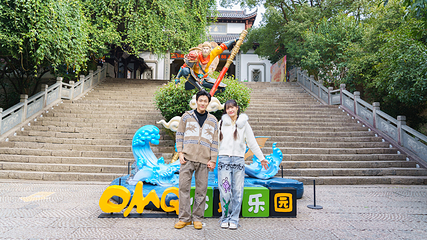 垂云通天河第 193 张图片