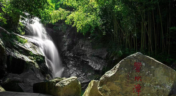 广德灵山大峡谷