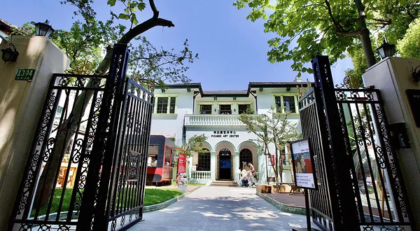 致敬大师・毕加索艺术中心