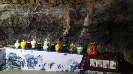 中国白银洞国藏酒庄第 2 张图片
