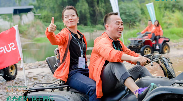 水陆栖越野山地车基地