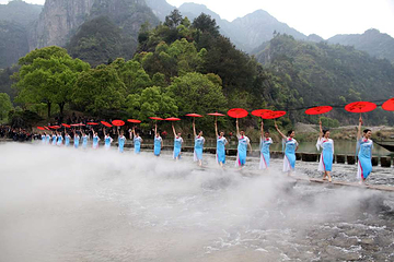 永嘉书院第 43 张图片