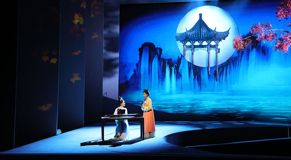 音乐剧《将进酒》驻场版