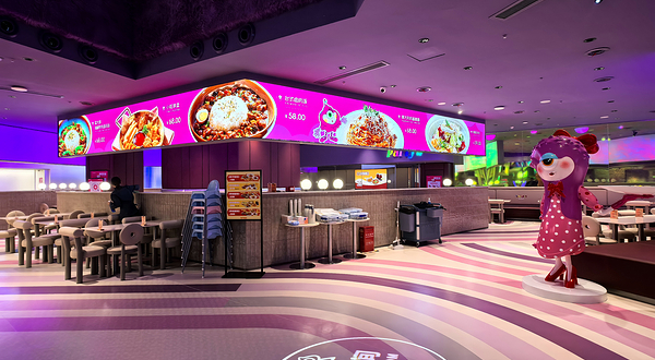 盘小宝益智乐园（重庆店）