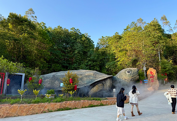 龟岭谷乡村旅游风景区第 15 张图片