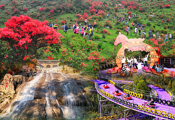 新兴天露山旅游度假区第 14 张图片