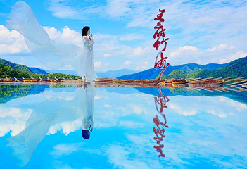 王府竹海度假旅游区第 8 张图片
