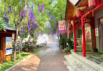 宇文山庄第 4 张图片