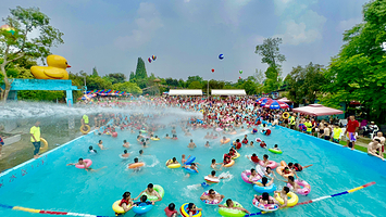 浪朗地中海水上乐园