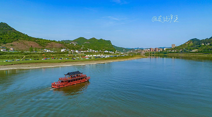 沅水画壁景区第 24 张图片