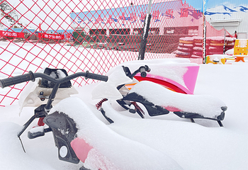 五老峰滑雪场第 22 张图片