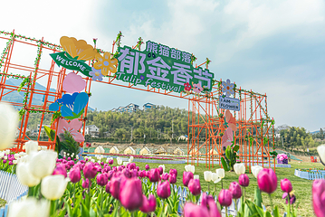 云上草原·熊猫部落探险乐园第 15 张图片