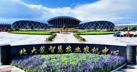 七星旅游名镇第 5 张图片