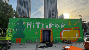 三角泡泡儿童剧嘉年华