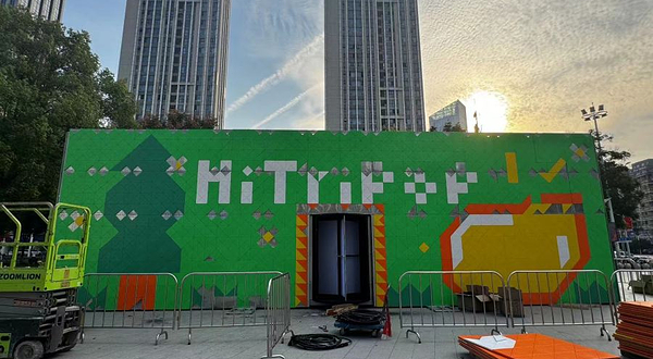 三角泡泡儿童剧嘉年华