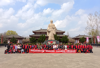 孙子兵法城第 73 张图片