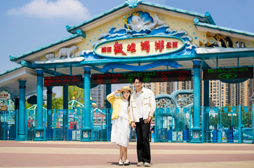 海合安成都极地海洋公园第 1 张图片