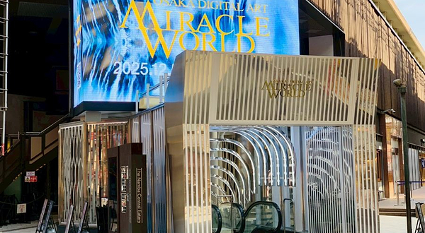 MIRACLE WORLD 大阪