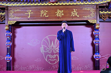 成都院子剧场第 18 张图片